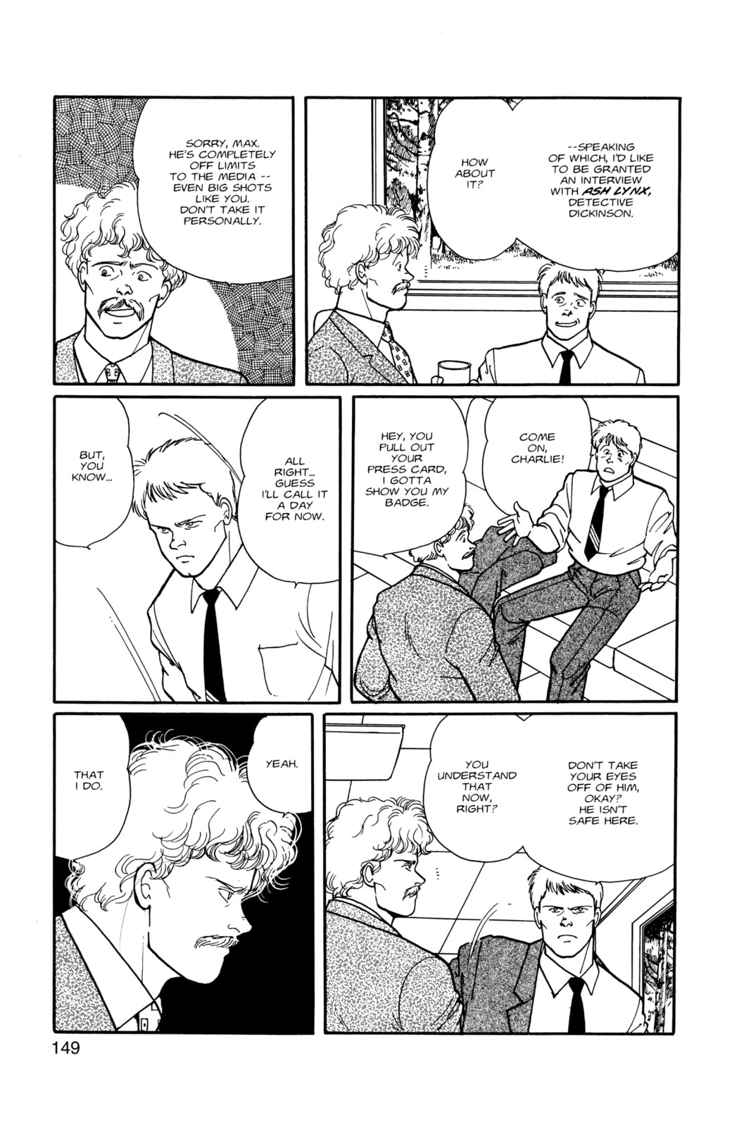 Banana Fish Chapter 9 image 145